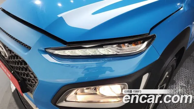 2020 Hyundai Kona Hybrid Modern Special Sold VIN KMHK381EGLU034324 – dashboard