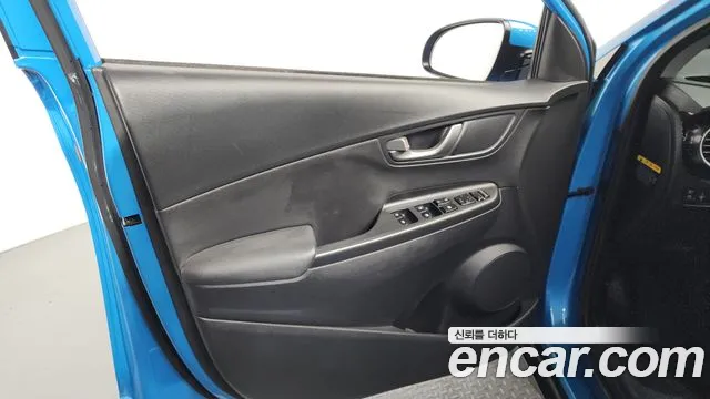 2020 Hyundai Kona Hybrid Modern Special Sold VIN KMHK381EGLU034324 – interior seats