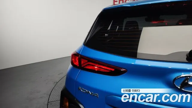 2020 Hyundai Kona Hybrid Modern Special Sold VIN KMHK381EGLU034324 – exterior detail
