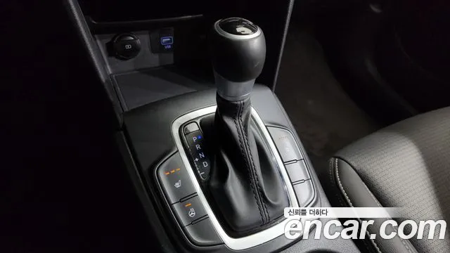 2020 Hyundai Kona Hybrid Modern Special Sold VIN KMHK381EGLU034324 – undercarriage