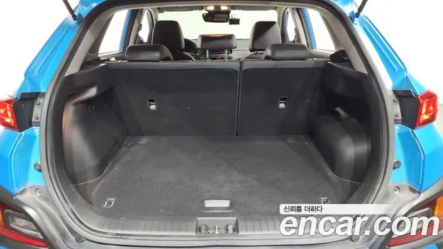 2020 Hyundai Kona Hybrid Modern Special Sold VIN KMHK381EGLU034324 – photo 12