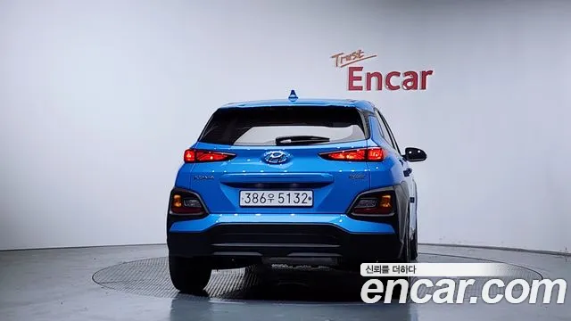 2020 Hyundai Kona Hybrid Modern Special Sold VIN KMHK381EGLU034324 – photo 13