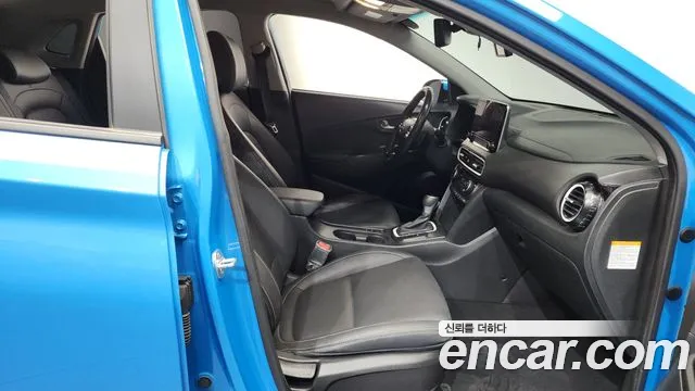 2020 Hyundai Kona Hybrid Modern Special Sold VIN KMHK381EGLU034324 – photo 23