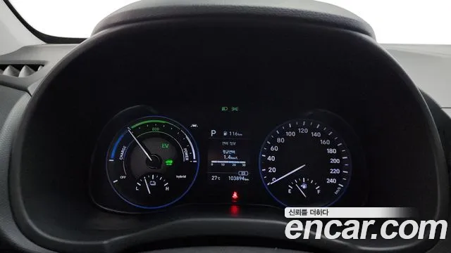 2020 Hyundai Kona Hybrid Modern Special Sold VIN KMHK381EGLU034324 – photo 26