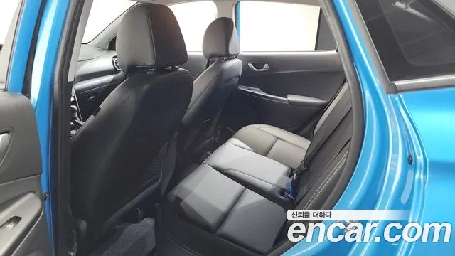 2020 Hyundai Kona Hybrid Modern Special Sold VIN KMHK381EGLU034324 – photo 27