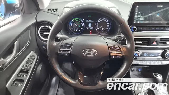 2020 Hyundai Kona Hybrid Modern Special Sold VIN KMHK381EGLU034324 – photo 28