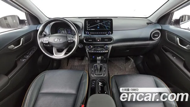 2020 Hyundai Kona Hybrid Premium Special Sold VIN KMHK381EGLU037581 – photo 11 2020 Hyundai Kona Hybrid Premium Special Sold VIN KMHK381EGLU037581 – photo 11