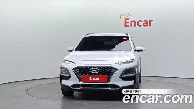 2020 Hyundai Kona Hybrid Premium Special Sold VIN KMHK381EGLU037581 – photo 14 2020 Hyundai Kona Hybrid Premium Special Sold VIN KMHK381EGLU037581 – photo 14