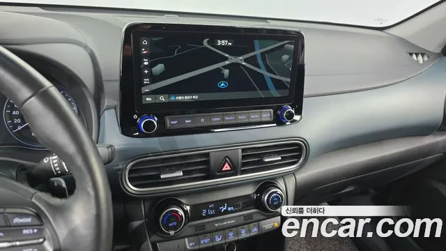 2020 Hyundai Kona Hybrid Premium Special Sold VIN KMHK381EGLU037581 – photo 17 2020 Hyundai Kona Hybrid Premium Special Sold VIN KMHK381EGLU037581 – photo 17