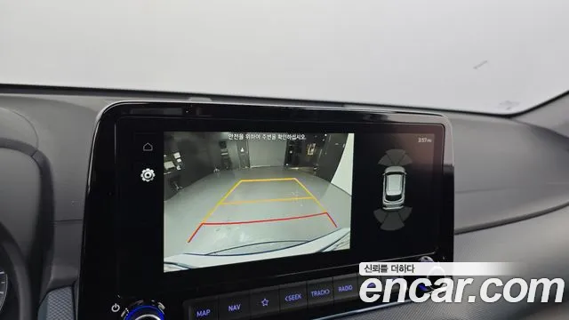 2020 Hyundai Kona Hybrid Premium Special Sold VIN KMHK381EGLU037581 – photo 18 2020 Hyundai Kona Hybrid Premium Special Sold VIN KMHK381EGLU037581 – photo 18