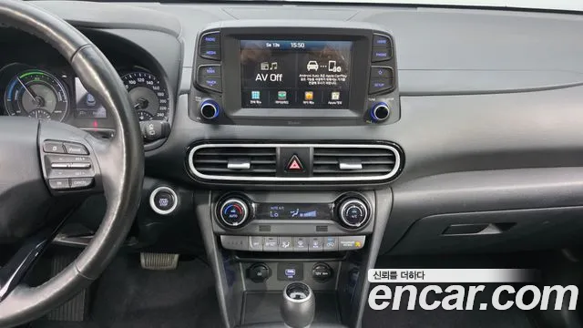 2020 Hyundai Kona Hybrid Modern Special Sold VIN KMHK381EGLU039335 – rear exterior
