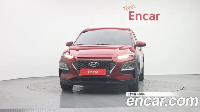 2020 Hyundai Kona Hybrid Modern Special VIN KMHK381EGLU039335