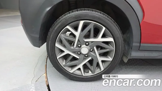 2020 Hyundai Kona Hybrid Modern Special Sold VIN KMHK381EGLU039335 – engine bay