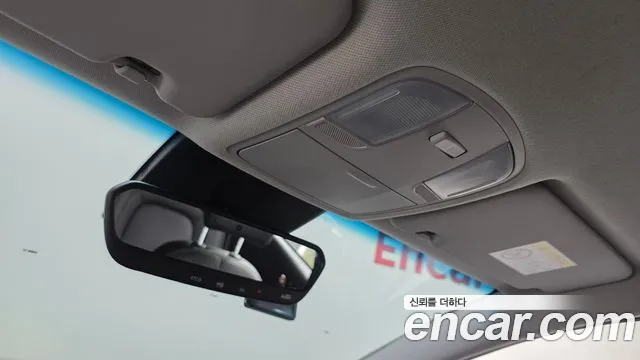 2020 Hyundai Kona Hybrid Modern Special Sold VIN KMHK381EGLU039335 – exterior detail