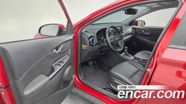 2020 Hyundai Kona Hybrid Modern Special Sold VIN KMHK381EGLU039335 – undercarriage