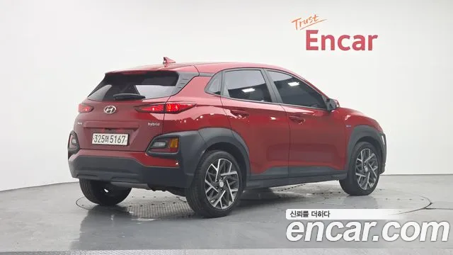 2020 Hyundai Kona Hybrid Modern Special Sold VIN KMHK381EGLU039335 – trunk area