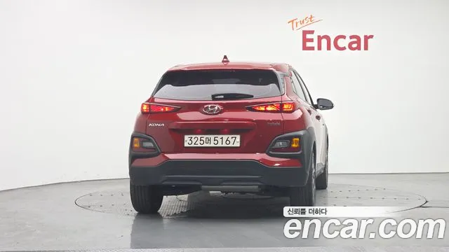 2020 Hyundai Kona Hybrid Modern Special Sold VIN KMHK381EGLU039335 – photo 16