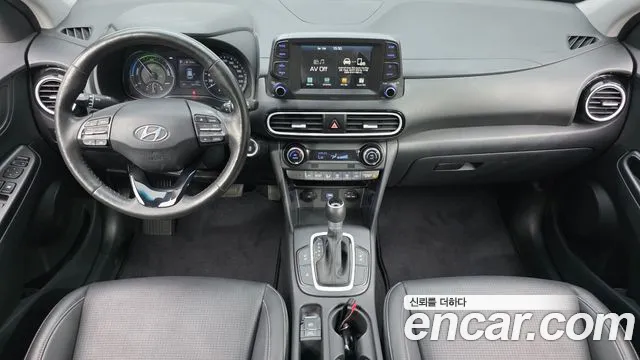 2020 Hyundai Kona Hybrid Modern Special Sold VIN KMHK381EGLU039335 – photo 18