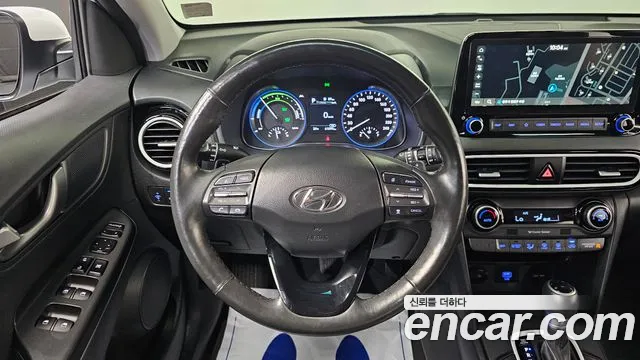 2020 Hyundai Kona Hybrid Premium Special Sold VIN KMHK381EGLU040241 – front exterior