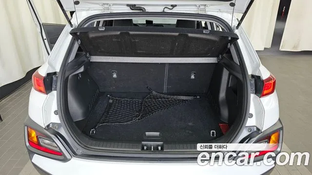 2020 Hyundai Kona Hybrid Premium Special Sold VIN KMHK381EGLU045583 – exterior detail 2020 Hyundai Kona Hybrid Premium Special Sold VIN KMHK381EGLU045583 – exterior detail