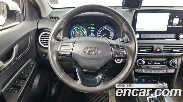 2020 Hyundai Kona Hybrid Premium Special Sold VIN KMHK381EGLU045583 – trunk area 2020 Hyundai Kona Hybrid Premium Special Sold VIN KMHK381EGLU045583 – trunk area