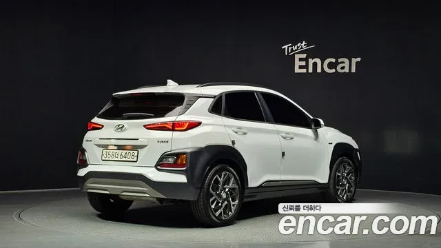 2020 Hyundai Kona Hybrid Premium Special Sold VIN KMHK381EGLU045583 – photo 14 2020 Hyundai Kona Hybrid Premium Special Sold VIN KMHK381EGLU045583 – photo 14