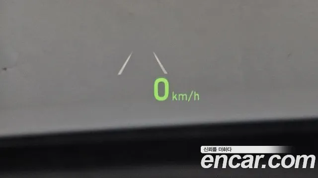 2020 Hyundai Kona Hybrid Premium Special Sold VIN KMHK381EGLU045583 – photo 15 2020 Hyundai Kona Hybrid Premium Special Sold VIN KMHK381EGLU045583 – photo 15