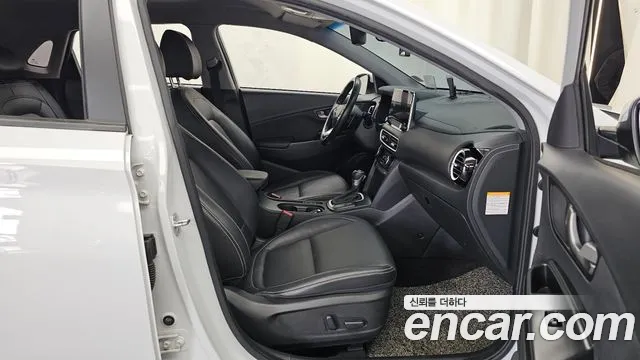 2020 Hyundai Kona Hybrid Premium Special Sold VIN KMHK381EGLU045583 – photo 16 2020 Hyundai Kona Hybrid Premium Special Sold VIN KMHK381EGLU045583 – photo 16
