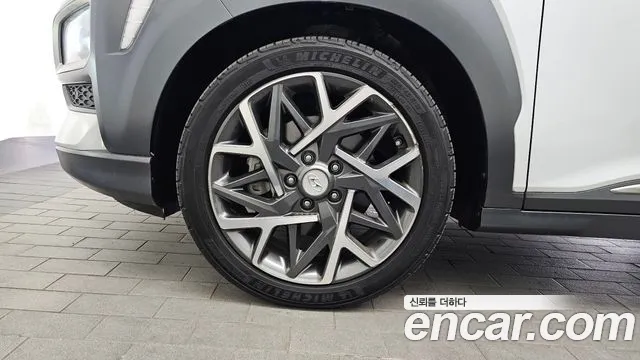 2020 Hyundai Kona Hybrid Premium Special Sold VIN KMHK381EGLU045583 – photo 20 2020 Hyundai Kona Hybrid Premium Special Sold VIN KMHK381EGLU045583 – photo 20