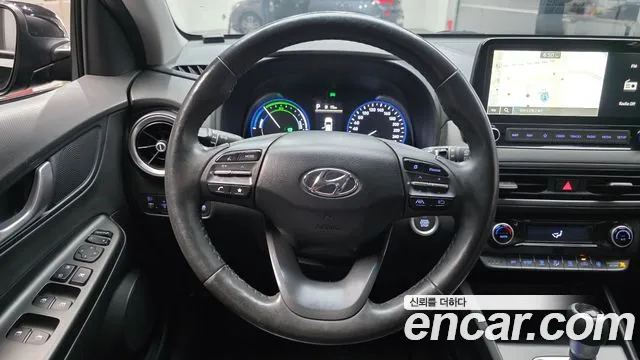 2021 Hyundai The New Kona Hybrid Modern Sold VIN KMHK381EGMU052638 – front exterior