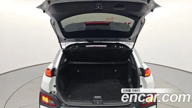 2019 Hyundai Kona Electric Premium Sold VIN KMHK381GFKU004149 – front exterior