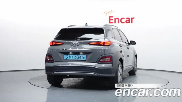 2019 Hyundai Kona Electric Premium VIN KMHK381GFKU018191