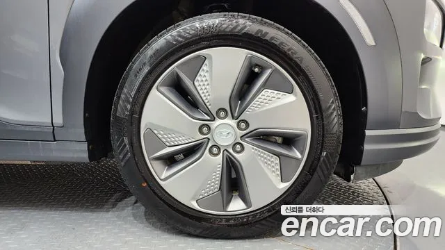 2019 Hyundai Kona Electric Premium Sold VIN KMHK381GFKU018191 – trunk area 2019 Hyundai Kona Electric Premium Sold VIN KMHK381GFKU018191 – trunk area