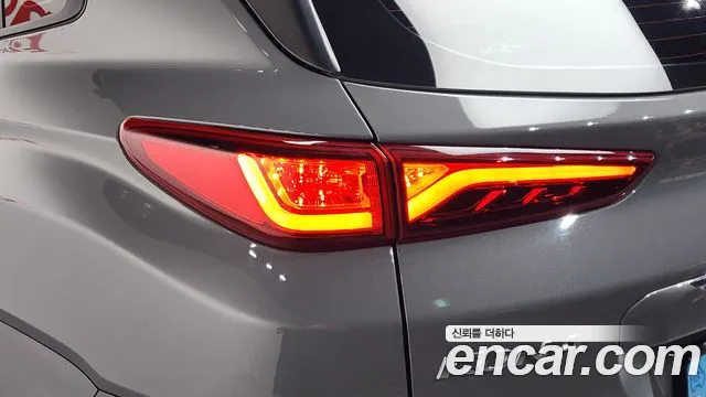 2019 Hyundai Kona Electric Premium Sold VIN KMHK381GFKU018191 – photo 14 2019 Hyundai Kona Electric Premium Sold VIN KMHK381GFKU018191 – photo 14
