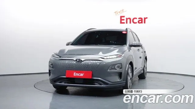 2019 Hyundai Kona Electric Premium Sold VIN KMHK381GFKU018191 – photo 24 2019 Hyundai Kona Electric Premium Sold VIN KMHK381GFKU018191 – photo 24
