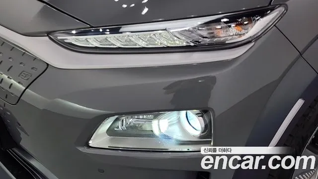 2019 Hyundai Kona Electric Premium Sold VIN KMHK381GFKU018191 – photo 25 2019 Hyundai Kona Electric Premium Sold VIN KMHK381GFKU018191 – photo 25