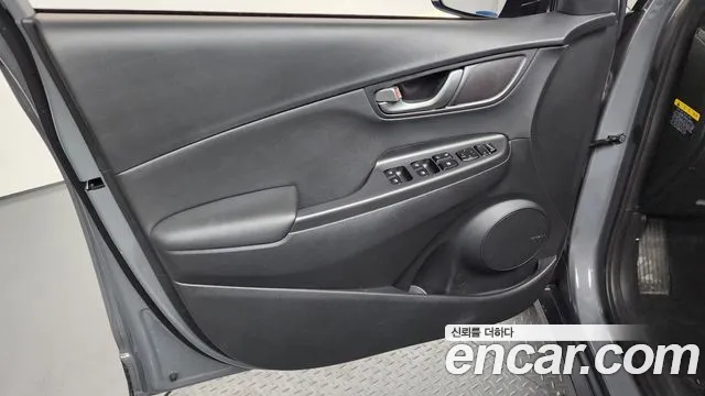 2019 Hyundai Kona Electric Premium Sold VIN KMHK381GFKU018191 – photo 27 2019 Hyundai Kona Electric Premium Sold VIN KMHK381GFKU018191 – photo 27