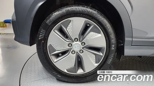 2019 Hyundai Kona Electric Premium Sold VIN KMHK381GFKU018191 – photo 29 2019 Hyundai Kona Electric Premium Sold VIN KMHK381GFKU018191 – photo 29