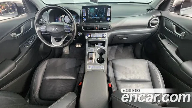 2019 Hyundai Kona Electric Premium Sold VIN KMHK381GFKU018191 – photo 30 2019 Hyundai Kona Electric Premium Sold VIN KMHK381GFKU018191 – photo 30
