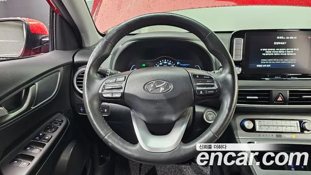 2019 Hyundai Kona Electric Premium Sold VIN KMHK381GFKU026056 – front exterior