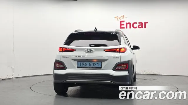 2019 Hyundai Kona Electric Premium Sold VIN KMHK381GFKU035346 – engine bay