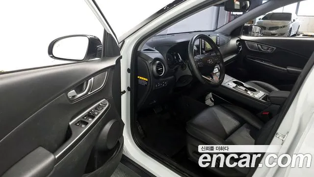 2019 Hyundai Kona Electric Premium Sold VIN KMHK381GFKU035346 – photo 16