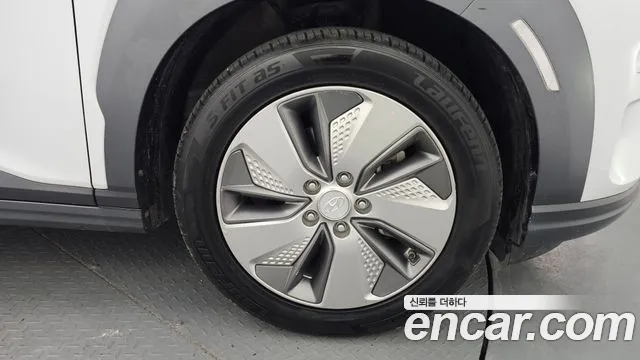 2019 Hyundai Kona Electric Premium VIN KMHK381GFKU036416
