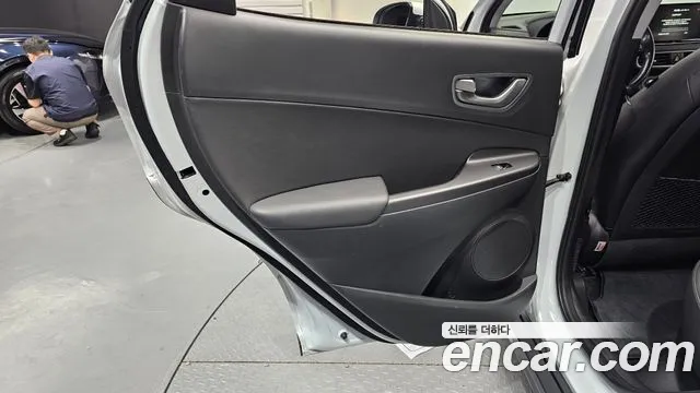 2019 Hyundai Kona Electric Premium Sold VIN KMHK381GFKU036416 – engine bay