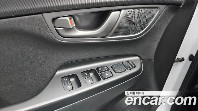 2019 Hyundai Kona Electric Premium Sold VIN KMHK381GFKU036416 – undercarriage