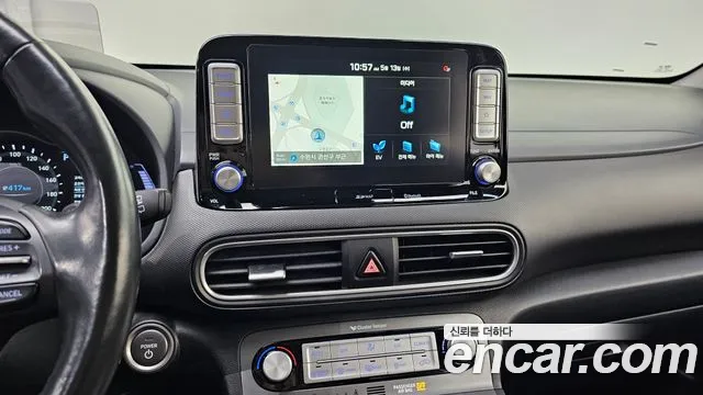 2019 Hyundai Kona Electric Premium Sold VIN KMHK381GFKU036416 – photo 14