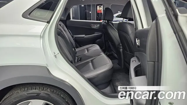 2019 Hyundai Kona Electric Premium Sold VIN KMHK381GFKU036416 – photo 17
