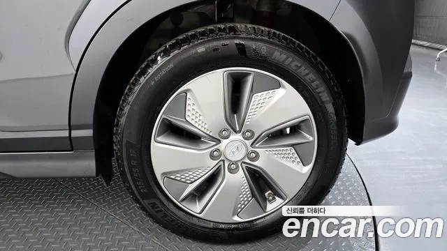 2019 Hyundai Kona Electric Premium VIN KMHK381GFKU052925
