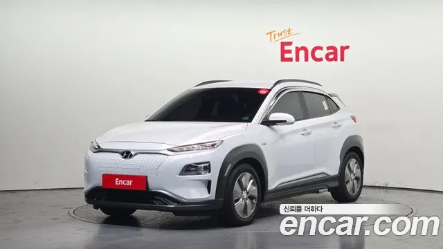 2019 Hyundai Kona Electric Premium Sold VIN KMHK381GFKU053884 – front exterior