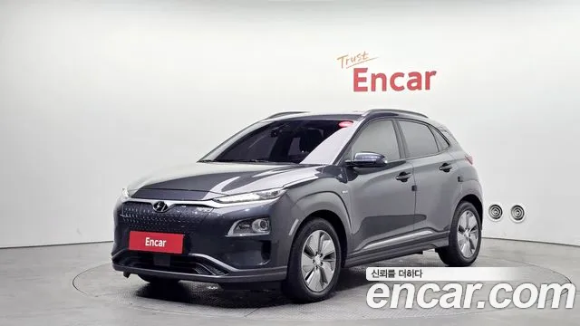 2019 Hyundai Kona Electric Premium Sold VIN KMHK381GFKU061699 – front exterior